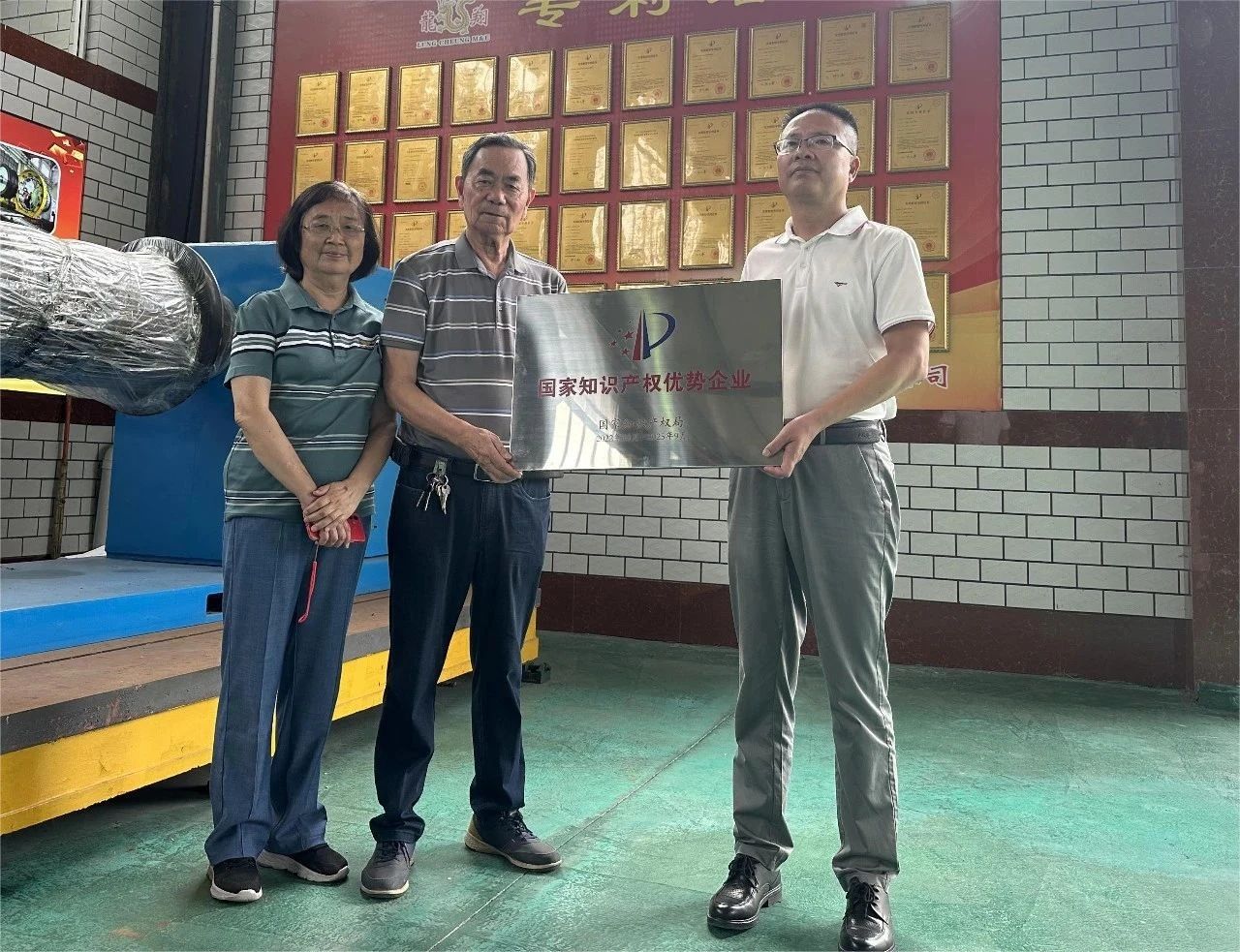 微信圖片_20240924085321.jpg 微信圖片_20240924085321.jpg