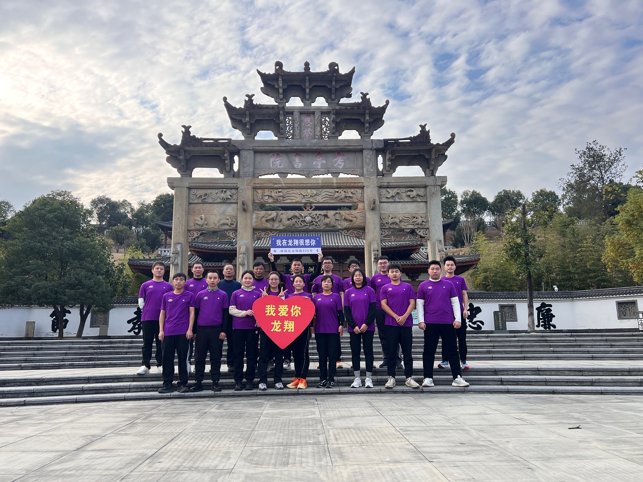 88413fe390f7fc87b99142619a17a0d.jpg 88413fe390f7fc87b99142619a17a0d.jpg